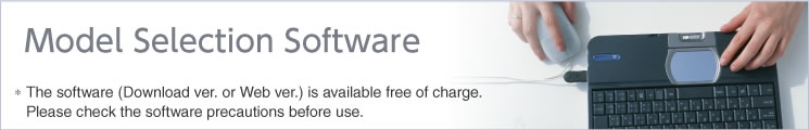 Model Selection Software